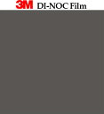【送料無料】3M ダイノックシート カッティングシート シングルカラー 単色 122cm巾 PS-1005 ヘラなし 価格重視