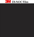 【送料無料】3M ダイノックシート カッティングシート シングルカラー 単色 122cm巾 PS-1440 ヘラなし 価格重視