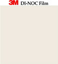 【送料無料】3M ダイノックシート カッティングシート シングルカラー 単色 122cm巾 PS-982 ヘラなし 価格重視