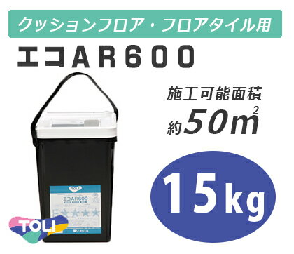 ̵ꡡޡAR600̡15kgϤ