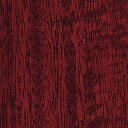【送料無料】アイカ カッティングシート オルティノ マスターズコレクション 木目 122cm巾 グレイスウッド VG-300A