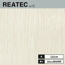 RW-4002 サンゲツ リアテック カッティングシート 122cm巾
