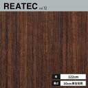 RW-4009 サンゲツ リアテック カッティングシート 122cm巾