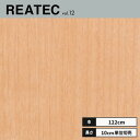 RW-4067 サンゲツ リアテック カッティングシート 122cm巾