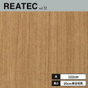 RW-4076 サンゲツ リアテック カッティングシート 122cm巾