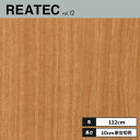 RW-4078 サンゲツ リアテック カッティングシート 122cm巾