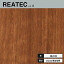 RW-4087 サンゲツ リアテック カッティングシート 122cm巾