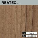 RW-4090 サンゲツ リアテック カッティングシート 122cm巾