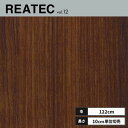 RW-4097 サンゲツ リアテック カッティングシート 122cm巾