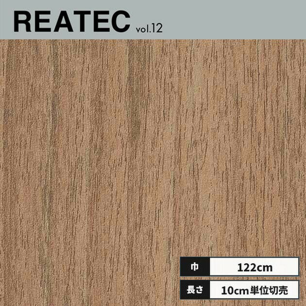 楽天市場】rw5051の通販 楽天市場】rw5051の通販