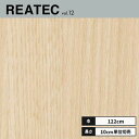 RW-5395 サンゲツ リアテック カッティングシート 122cm巾