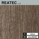 RW-5412 サンゲツ リアテック カッティングシート 122cm巾