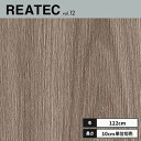 RW-5417 サンゲツ リアテック カッティングシート 122cm巾