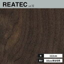 RW-5420 サンゲツ リアテック カッティングシート 122cm巾