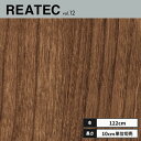 RW-5615 サンゲツ リアテック カッティングシート 122cm巾