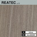 RW-5628 サンゲツ リアテック カッティングシート 122cm巾