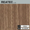 RW-5633 サンゲツ リアテック カッティングシート 122cm巾