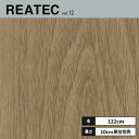 RW-5637 サンゲツ リアテック カッティングシート 122cm巾
