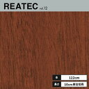 RW-5644 サンゲツ リアテック カッティングシート 122cm巾