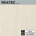 TC-4174 サンゲツ リアテック カッティングシート 122cm巾