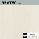 TC-4177 サンゲツ リアテック カッティングシート 122cm巾
