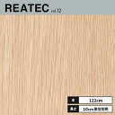 TC-4222 サンゲツ リアテック カッティングシート 122cm巾