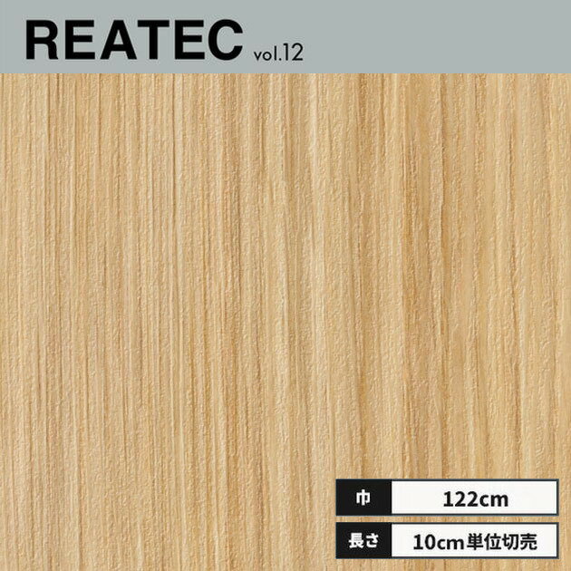 楽天市場】サンゲツtc4231の通販 楽天市場】サンゲツtc4231の通販