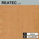 TC-4262 サンゲツ リアテック カッティングシート 122cm巾