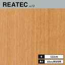 TC-4280 サンゲツ リアテック カッティングシート 122cm巾