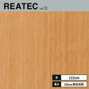 ■メーカー：サンゲツ ■カタログ：24-26 リアテック VOL.12(REATEC) ■カテゴリー：ウッド ■シリーズ：チェリー 柾目 ■品番：TC-4280（TC4280） ■リピート：94cm x 31.8cm ■機能： F4(壁) 建築基準法に基づく、ホルムアルデヒドの発散を抑えた商品です。 不燃 法定不燃石こうボードへの施工で「不燃仕上げ」になります。 ■梱包：50m/梱包 ■注文単位 ： 長さ1m以上10cm -------------------------------------------サンゲツ リアテック リアテックフィルム カーフィルム 粘着シート 粘着フィルム 粘着シール 化粧シート 化粧フィルム カッティングシール カッティングフィルム カッティングシート リアテック扉や柱、家具などにも使用できる 装飾用硬質塩ビタックシート多彩なデザインと質感------------------------------------------- 商品カテゴリーはこちら デザインで選ぶ 木目&#9654;&#65038; レザー&#9654;&#65038; ストーン&#9654;&#65038; メタリック&#9654;&#65038; カラー&#9654;&#65038; メーカーで選ぶ 3M&#9654;&#65038; サンゲツ&#9654;&#65038; アイカ&#9654;&#65038; パロア&#9654;&#65038; ベルビアン&#9654;&#65038;