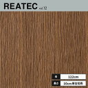 TC-4299 サンゲツ リアテック カッティングシート 122cm巾