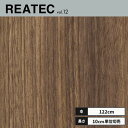 TC-4305 サンゲツ リアテック カッティングシート 122cm巾