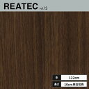 TC-4307 サンゲツ リアテック カッティングシート 122cm巾
