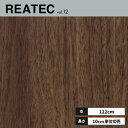 TC-4310 サンゲツ リアテック カッティングシート 122cm巾