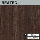 TC-4324 サンゲツ リアテック カッティングシート 122cm巾