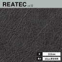 TC-4510 サンゲツ リアテック カッティングシート 122cm巾