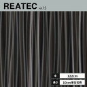 TC-4640 サンゲツ リアテック カッティングシート 122cm巾