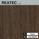 TC-5071 サンゲツ リアテック カッティングシート 122cm巾