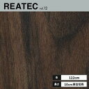 TC-5080 サンゲツ リアテック カッティングシート 122cm巾