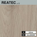 TC-5089 サンゲツ リアテック カッティングシート 122cm巾