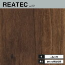 TC-5100 サンゲツ リアテック カッティングシート 122cm巾