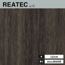 TC-5110 サンゲツ リアテック カッティングシート 122cm巾