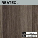 TC-5120 サンゲツ リアテック カッティングシート 122cm巾