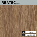 TC-5122 サンゲツ リアテック カッティングシート 122cm巾