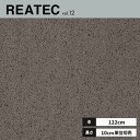 TC-5211 サンゲツ リアテック カッティングシート 122cm巾