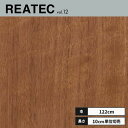 TCE-4277 サンゲツ リアテック カッティングシート 122cm巾