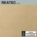TR-4418 サンゲツ リアテック カッティングシート 122cm巾