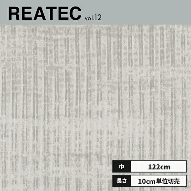 TX-5602 󥲥 ꥢƥå åƥ󥰥 122cm