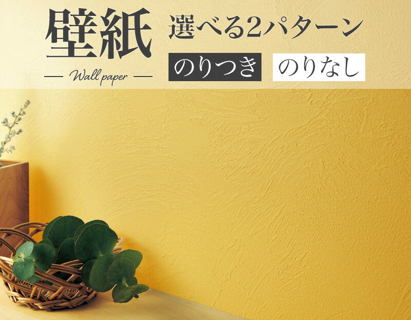 BA7194 ˤɻ   󥳡 ӥå  Τդ Τʤ 1mñ