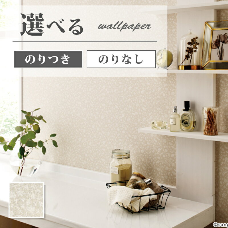 FE76819 �ɻ� ��ʪ�� �ʥ����� �ܥ��˥��� ������ ���� �佤 ���� ������� �ɻ�Ž���ؤ� ��ե����� �Τ�ʤ� ���󥲥� �ե�����